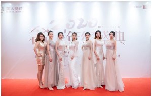 南宁美人制造医疗美容门诊部