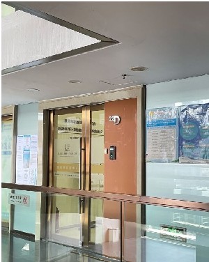 深圳欢乐丽格（丽格云发）医疗美容诊所