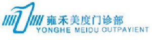 深圳雍禾植发医院