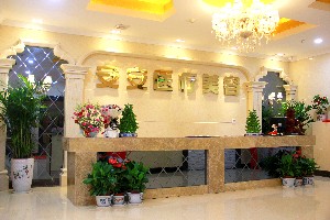 南京安安整形美容医院
