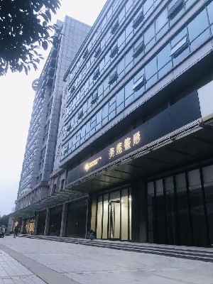 济南美莲医疗美容门诊部