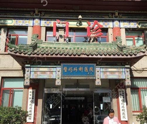 北京八大处磨骨价格表