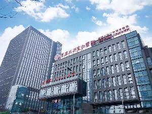重庆北部宽仁医院医学美容科