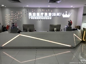 广州卡普俪颜（星途）医疗美容门诊部