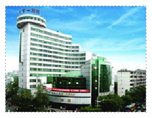 南昌大学第一附属医院整形美容科