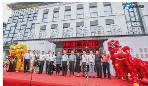 郑州欣纪元医疗美容医院