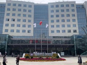 简阳人民医院烧伤整形科