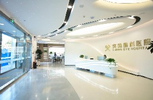 西安奕鸣眼科医院