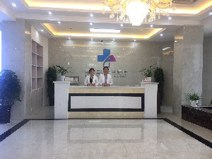 泰安臻美外科整形医院