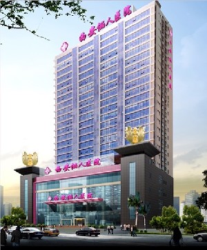 辽宁曙光整形外科医院