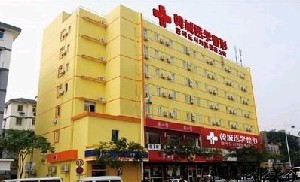 济南韩城整形美容医院