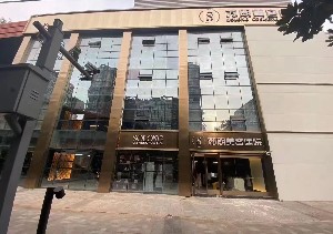 南京苏朗美容医院