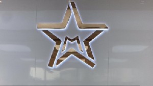 邛崃星彦媄医疗美容诊所