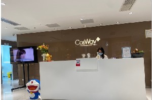 深圳可维医疗美容诊所