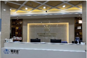 深圳碧莲盛植发医疗美容门诊部