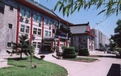北京八大处整形价格表