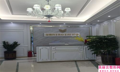 石家庄整形医院排名前十年度重磅！个个公认实力强，哪个都ok！