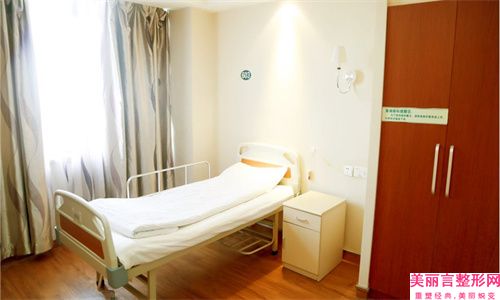 广州三甲整形医院排名榜,中山医科大学附属第一医院口碑不错