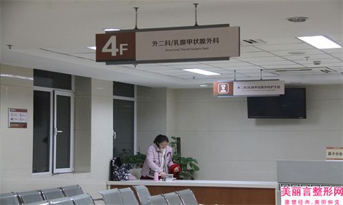 重庆南岸区口腔医院排名榜前五,重庆八零贰零口腔医院遥遥领先