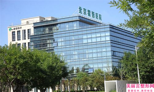 赣州整形医院排行榜发布,2022赣州华美医疗美容门诊部实力超强