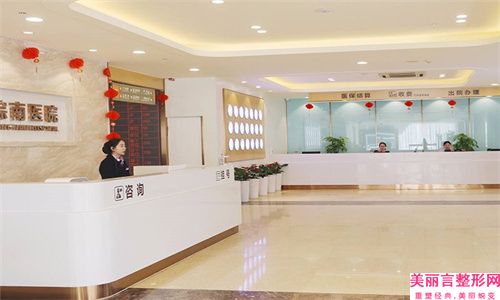 国内整形医院排名前十位[2022年6月]柳州市人民医院实力上榜