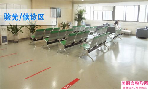 安庆市整形医院排名前五强终于发了,安庆市立医院整形外科锁定前十