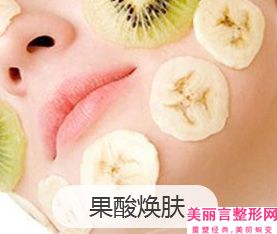 烧伤后的白斑能恢复吗？火碱烧伤皮肤如何治疗？