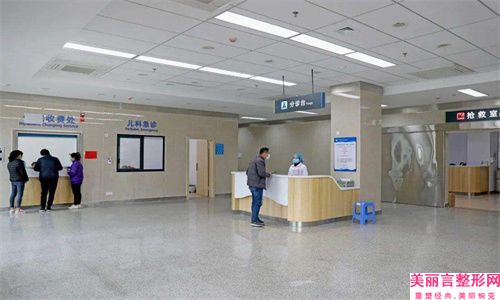 北京私密医院排名前五公立盘点,2022北京大学人民医院整形外科首次上榜