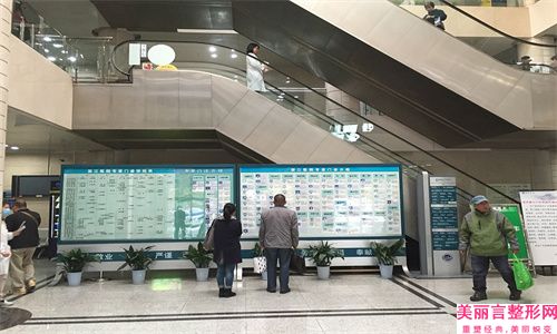 合肥大腿吸脂医院排名,2022合肥华美形医院实力超强