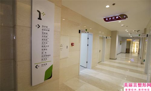 衢州双眼皮整形医院排名榜前八强,衢州桃梦医疗美容诊所遥遥领先