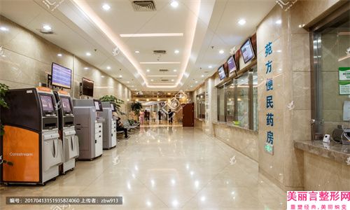 杭州射频溶脂瘦脸整容医院排名榜前8强,杭州新友谊整形外科医院举世闻名