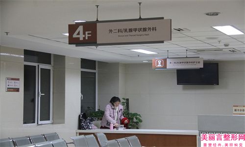 运城产后修复中心排名「今日爆」爱玛家国际母婴月子会所排名靠前