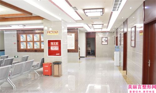 上海仁爱医院是几级医院[上海市仁爱医院是三甲医院吗]