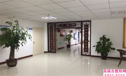 上海瑞士ITI种植牙整形医院前五家有没有你选中的医院-上海市第九人民医院口腔科实力超强