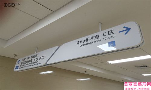 河北邯郸哪些正规口腔医院值得推荐[2022]邯郸正植口腔不容错过