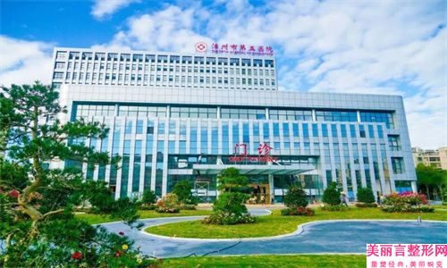 台州拉皮手术整形医院排行榜「2022」台州维多利亚医疗美容医院实力上榜