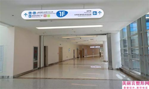 温州医科大学附属第一医院整形科怎么样挂号「今日料」温州医科大学附属第一医院整形科怎么样