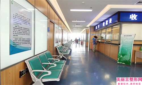 西安西京医院美容科价格「快报」西安西京整形医院最新价格
