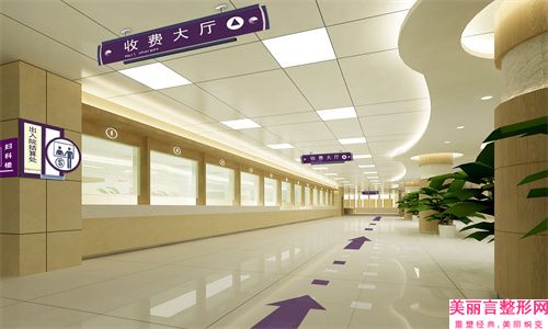 西京医院医学美容科怎么样「速看」西京医院有美容科吗