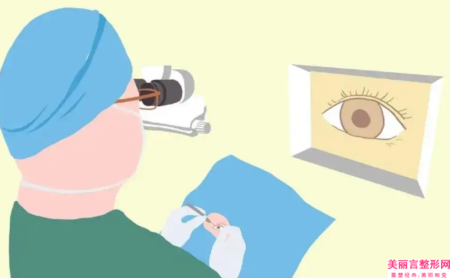 江阴瑞齿佳口腔门诊部注射玻尿酸去黑眼圈可能会有哪些副作用