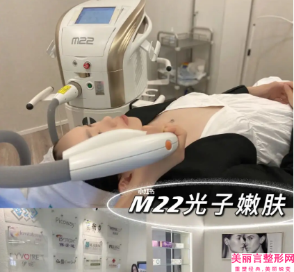 三门峡面部松弛做热玛吉手术存在后遗症吗