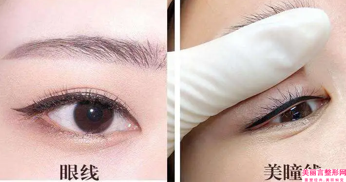 六盘水市眼袋提拉术医院在榜名单十强哪里好（六盘水罗军医疗美容诊所老牌医生口碑出众）