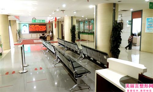衢州市形销骨哪个整形医院安全(衢州德尔美客健康管理有限公司柯城医疗美容诊所是良心)