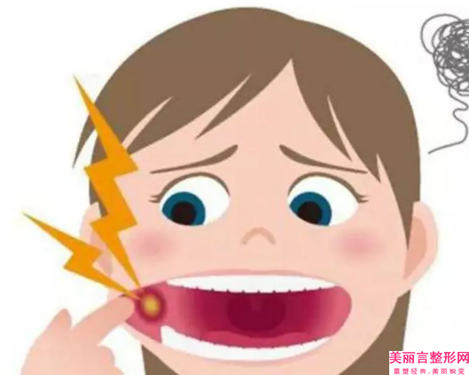 东营柠檬口腔医院收费明细全新表一览-附牙槽骨修复术案例