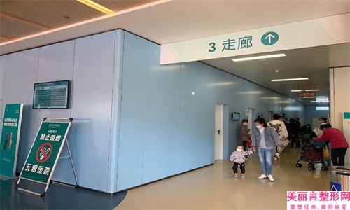 毕节科思因医疗美容整形门诊部费用表明细全新曝光附痘坑痘去除案例