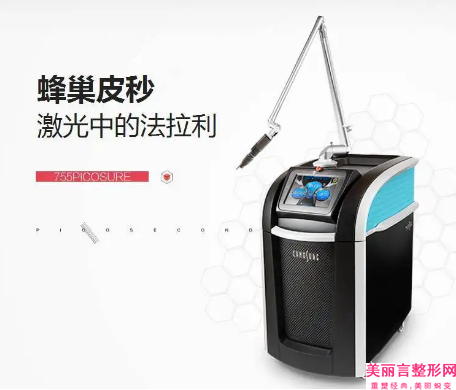 铁岭市乳头内陷还痒医生在榜清单top10独个横评-李秋硕医生遍布北上广
