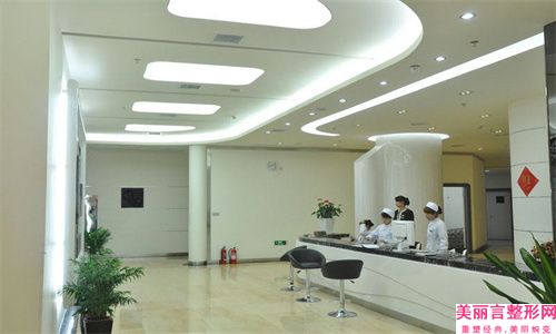 六盘水市人民医院整形美容科价目表2024优惠公示附磨下颌骨下颌案例