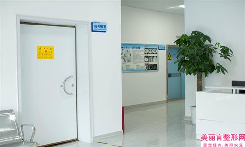 昌江区昌江亚菲医疗美容整形医院,景德镇亚菲综合门诊部哪家便宜又好