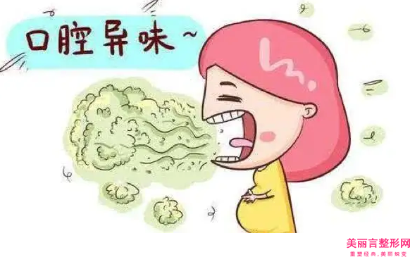 抚州市下颌前牙拔除医院上榜清单十强谁个好（抚州市下颌前牙拔除口腔医院你比较喜欢哪一家）