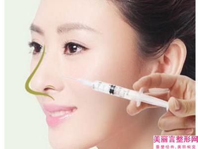 伊通满族自治县第一人民医院皮肤科价位表人气项目开封附手术缩鼻头案例